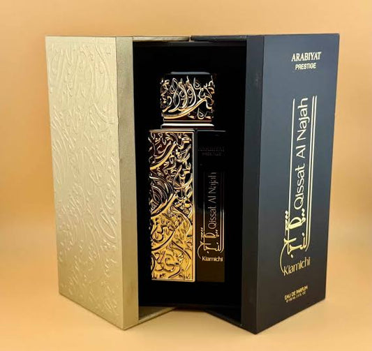 Qissat Al Najah Kiamichi