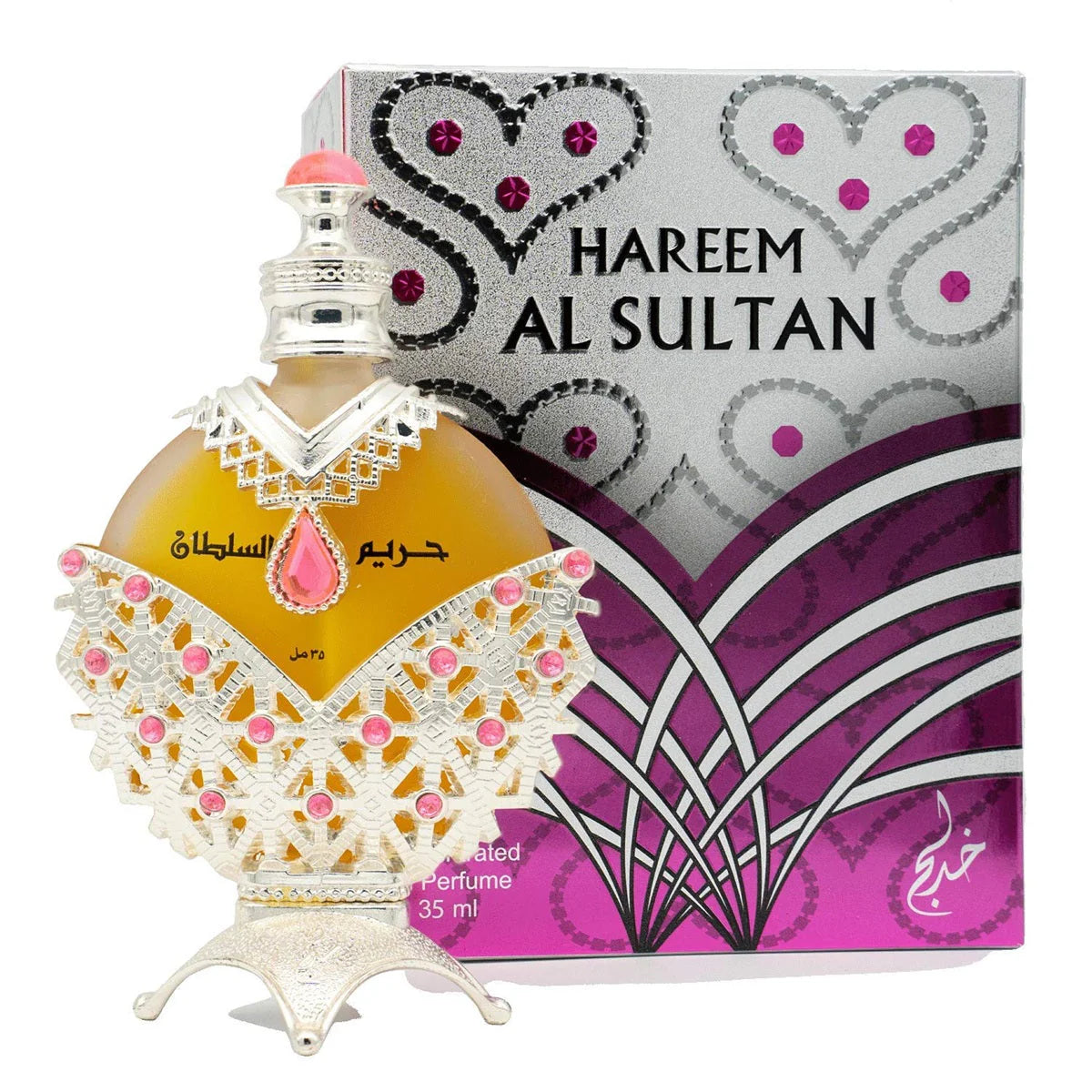 Hareem Al Sultan Sliver