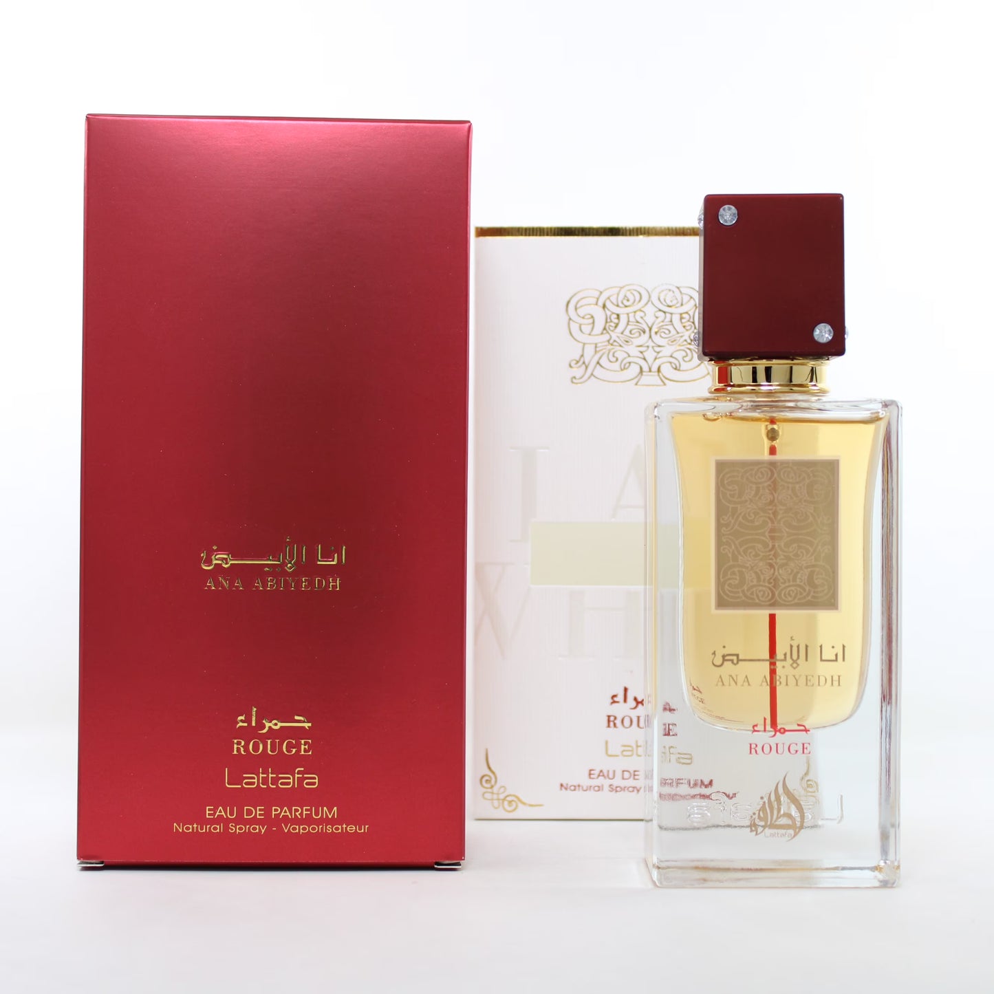 Ana Abiyedh Rouge