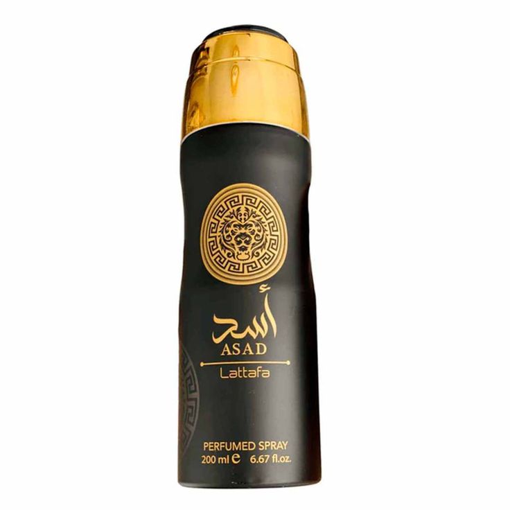 Asad Perfume Body Spray